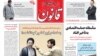 مهدی کوچک‌زاده: «باید به هاشمی بگویم نامشروع تو هستی»