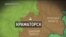 Краматорськ: місяць після звільнення