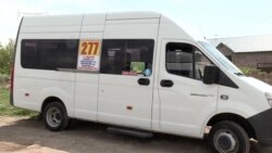 Դատարկ միկրոավտոբուսներ ու դրանցից չօգտվող ուղևորներ. բոյկոտ Պռոշյանում, Քասախում ու Կոշում