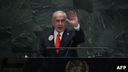 Benyamin Netanyahu 