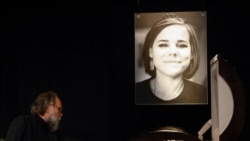 Մոսկվայում վերջին հրաժեշտն են տալիս Դարյա Դուգինային