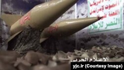 ‌موشک‌های زلزال ۳، در دست نیروی‌های حوثی