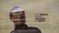 Мошенников отключат от сети?