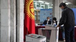 Голосование в Бишкеке, 11 апреля 2021 г.