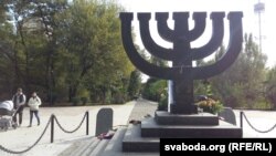 Дарога смутку. Па ёй 29 верасьня 1941 года габрэі йшлі на расстрэл