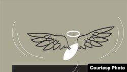 کاریکاتوری از کیانوش رمضانی، کارتونیست ایرانی.