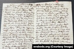 Артэфакт 1773 году з Берасьця, набыты супрацоўнкіамі Музэю Вольнай Беларусі