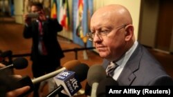 واسیلی نـبنزیا