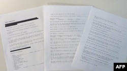 Англійський переклад анкети про вступ до «Аль-Каїди», наданий ЦРУ США