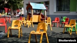 Մանկապարտեզ, արխիվ