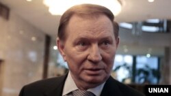 Леонід Кучма