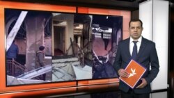 Ахбори Озодӣ аз 4-уми апрели соли 2025