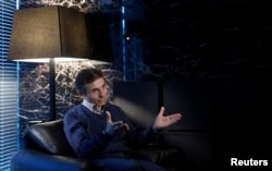 Бидзина Иванишвили