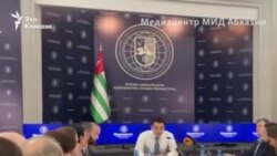 «Грузинского флага здесь никогда не будет»