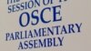 ԵԱՀԿ ԽՎ հռչակագրում ընդունվել են Հայաստանի պատվիրակության բոլոր առաջարկները