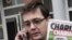 Charlie Hebdo neşiriniň öldürilen karrikaturaçysy - Stephane Şarbonnier. 