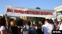 У Мінську й інших містах Білорусі від вечора 9 серпня тривають акції протесту