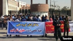 اتحادیه آزاد کارگران ایران: یک عضو هیئت مدیره گروه ملی صنعتی فولاد ایران گفت که مالک جدید شرکت هیچ پولی برای پرداخت دستمزد کارگران ندارد و آنان باید تا سال آینده صبر کنند