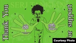 «ՀեծանվաBOOM»-ի պաստառը