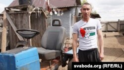 Ўладзімер Траўтэр