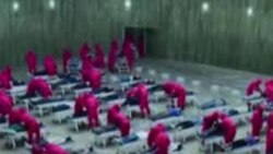 Гра у кальмара - серіал від Netflix