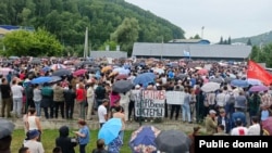 Митинг против политической реформы, Горно-Алтайск, 21 июня 2025 года