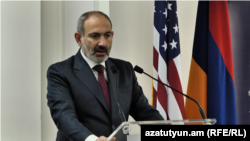 Վարչապետ Նիկոլ Փաշինյանը ելույթ է ունենում Ամերիկյան առևտրի պալատի ներկայացուցիչների հետ հանդիպմանը, 14-ը նոյեմբերի, 2019թ., Երևան