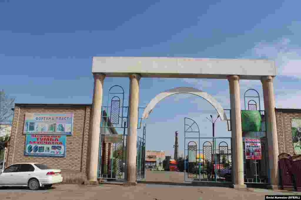 Центральный вход на бывшую хлопковую фабрику