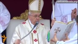 Папа Іван Павло II проголошений святим