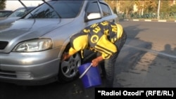 Акс аз бойгонӣ