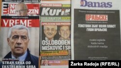 Преса Сербії відгукнулася на акцію протесту, 28 вересня 2017 року