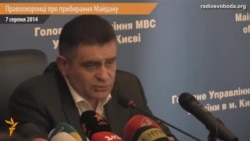 «Якщо буде бардак, мене люди зрозуміють, я заведу на Майдан міліцію» – Терещук