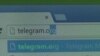 Telegram откроет представительство в Казахстане: власти страны добивались этого два года