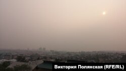 Дымка над Улан-Удэ