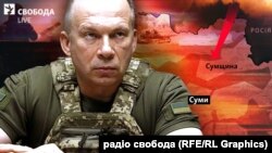 Аналітики DeepState позначили північну частину Сумської області як окуповану 23 травня