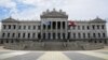 Здание парламента Уругвая в Монтевидео
