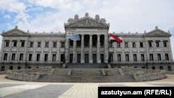 Здание парламента Уругвая в Монтевидео