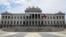 Здание парламента Уругвая в Монтевидео 
