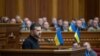 Ukrainian President Volodymyr Zelenskiy addresses lawmakers as he presents his "victory plan" during a parliament session in Kyiv on October 16.