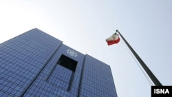 ساختمان بانک مرکزی جمهوری اسلامی ایران.