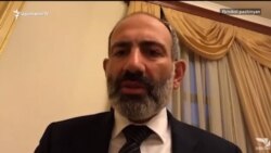 Արթուր Վանեցյանը նշանակվել է ԱԱԾ տնօրեն