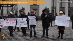 Депутатам нагадали про ризики «диктаторських законів 16 січня»