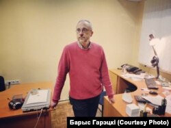 Дзьмітры Наважылаў