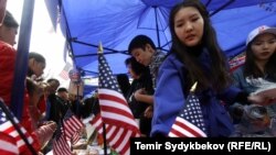 АКШнун туусу.