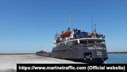 Російське судно під прапором Панами