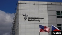 Централата на Радио Свободна Европа в Прага