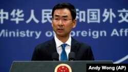 گنگ شوانگ گفته است از منظر پکن اجرای کامل توافق اتمی «تنها راه واقع‌گرا و موثر برای حل مسئله اتمی ایران و کاهش تنش‌ها» است.