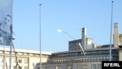 Международный трибунал по военным преступлениям, совершённым в бывшей Югославии