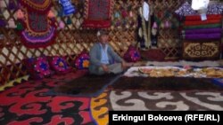 Кыргызская юрта.