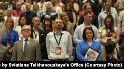 Адкрыцьцё канфэрэнцыі ў Варшаве. 